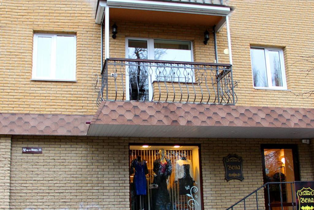 Apartment On Prospekt Mira Cherníhiv Exterior foto