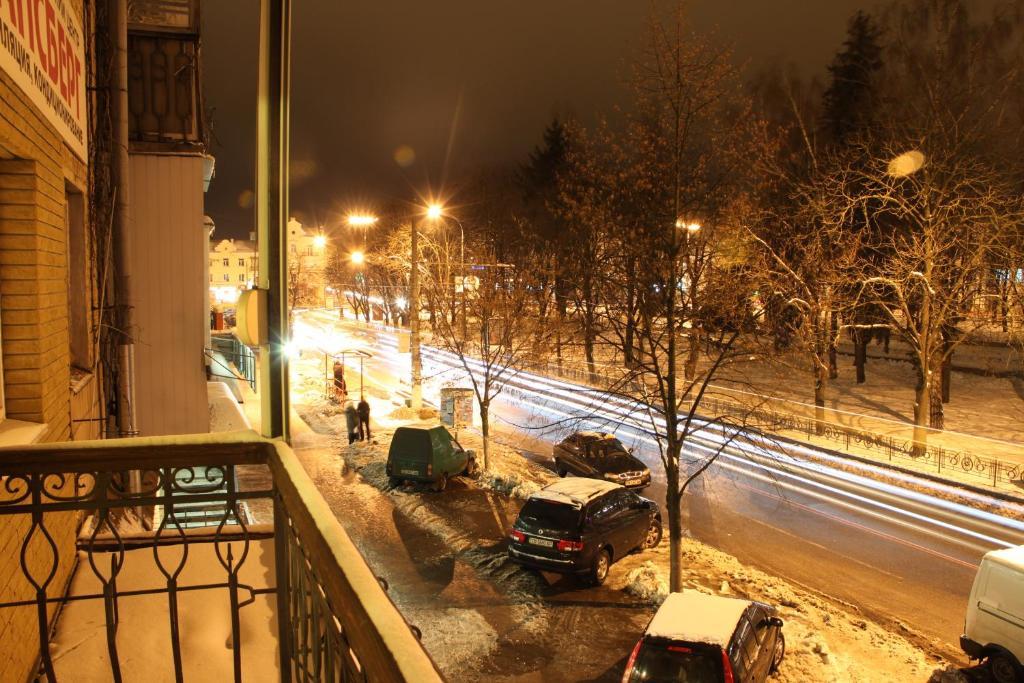Apartment On Prospekt Mira Cherníhiv Exterior foto